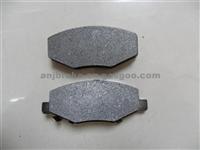 BRAKE PAD FOR QQ6