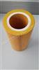 Oil Filter 1397764 For DAF