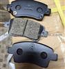 Toyota Brake Pad 04465-02350