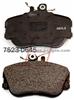 Top Quality Non Asbestos Disc Brake Pad For BENZ 0024202120, 0054204620, 0054200320, 0024202220