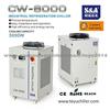 S&A Industrial Chiller For Welding, Plasma Cutting And Laser Equipment