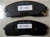 BRAKE PAD SP1175