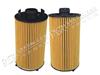 Oil Filter 2996570 For IEVEO