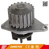 GWP341 Water Pump For Peugeot 106 205 307 Partner Citroen AX