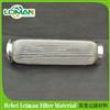 Factory Manufacture Cartridge Tube Industrial Cylindrical Air Filter