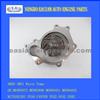 Mitsubishi 4M50 4M51 Water Pump,Engine Parts,Forklift Parts,OE:ME995072 ME993898 ME994451 ME994025