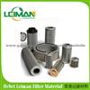 Factory Supply Cartridge Tube Industrial Cylindrical Air Filter