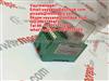 WOOD WARD 8440-1750 EASYGEN-1500-55B