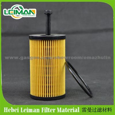 High Performance Oil Filter Hu612x 1109R6 9463704780