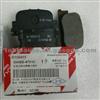 SCION Brake Pad 0446647010,0446632030,D2187