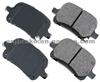 BRAKE PAD D707 Toyota