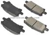 BRAKE PAD FMSI.D996 MK.D2250