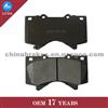 WVA24386 Top Quality D1303 Brake Pad For TOYOTA OR LEXUS