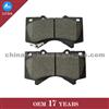 LOW METALLIC Brake Pad For D1303 TOYOTA LEXUS WVA24386