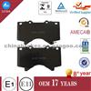 Lexus Toyota D1303 Non-Asbestos Brake Pad