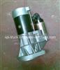 China Starter Dongfeng (DFAC DFCV) Truck Starter