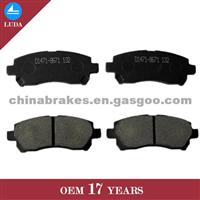 Image For Less Metal Brake Pad For D1471 04465-BZ010 TOYOTA Less Metal Brake Pad For D1471 04465-BZ010 TOYOTA