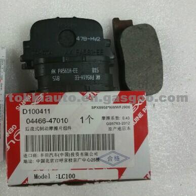 SCION Brake Pad 0446647010,0446632030,D2187