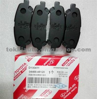 TOYOTA Highlander Brake Pad 0446648120,044660E020,D1325