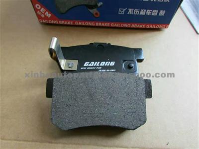 D592 Brake Pad 425182 For Peugeot