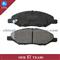 Image For ECONOMIC Brake Pad For NISSAN NOTE (E11) D1345-8456(OE:AY040-NS110) Less Metal Brake Pad For NISSAN NOTE (E11) D1345-8456(OE:AY040-NS110) - img1