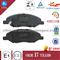 Image For ECONOMIC Brake Pad For NISSAN NOTE (E11) D1345-8456(OE:AY040-NS110) Less Metal Brake Pad For NISSAN NOTE (E11) D1345-8456(OE:AY040-NS110) - img2