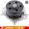 60586222 Water Pump For ALFA ROMEO 145 147 156 LANCIA DELTA