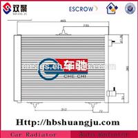 
Quality Aliminum Auto Condenser
