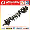 
high quality Volvo diesel engine auto parts FH12 truck crankshaft
