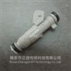 
LONG TYPE FUEL INJECTOR 0280155809 FOR CITROEN XANTIA 1.8L
