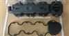 Rocker Valve Cover 93 334 741/93334741/93 302 256/93302256
