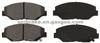 BRAKE PAD FMSI.D958 MK.D5128