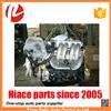 Toyota Hiace Auto Engine Parts 4Y 3L 5L 2TR 1RZ 4JB1T 4D56 1AZ 1ZZ Car Engine Spare Parts