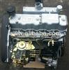 Hyundai Starex, Galloper D4BH Complete Remanufactured Engine