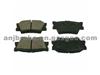 BRAKE PAD A-733K D1212 D2269
