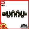 J05E J05C High Performance Engine Crankshaft