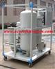 VTP Vacuum Transformer Insulating Oil Purifier