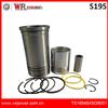 S195 diesel engine key cylinder liner set