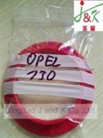 China Bushing PU Bushing With High Quality For Opel Car