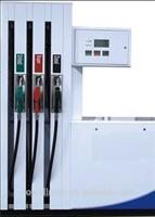 
Gas station enquipment Fuel Dispenser price
