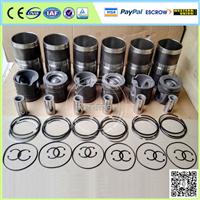 
wholesale engine piston, piston kit,auto piston 5336811
