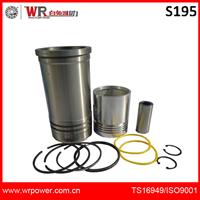 
S195 diesel engine key cylinder liner set
