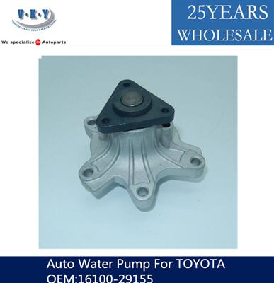AUTO WATER PUMP 16100-29155