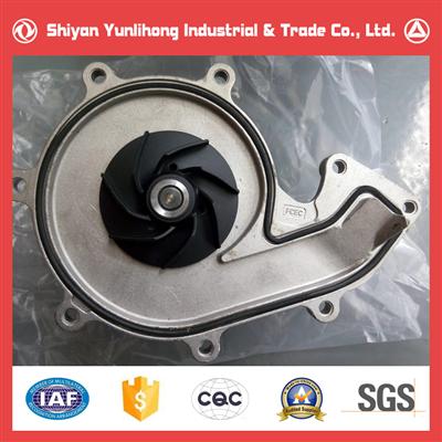 Foton ISF3.8 Auto Engine Cooling System Water Pump 5288908 5333035 5263374