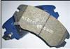 toyota brake pad for lexus ,cherry ,and camry , highlander