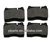 
New Land Rove Range Rover Front Break Pads SFP500070
