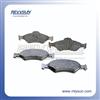 
REVVSUN 1206062, 1111857, 1111858, YS61 2K021 AA, 1130715 Brake Pad Set for FORD
