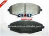 PREMIUM QUALITY FRONT BRAKE PAD FOR DAEWOO MATIZ
