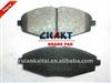 
PREMIUM QUALITY FRONT BRAKE PAD FOR DAEWOO MATIZ
