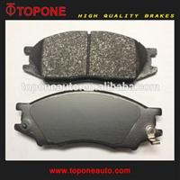 
High Quality ISO Auto Parts D1193 A614K Auto Brake Pads For NISSAN Sunny
